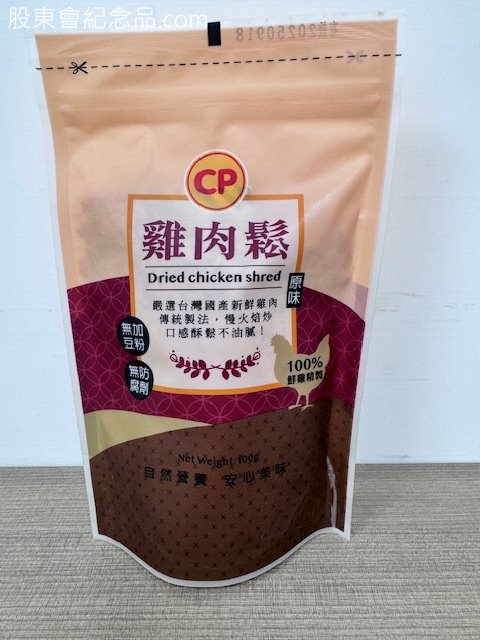 1215 卜蜂 雞肉鬆乙包