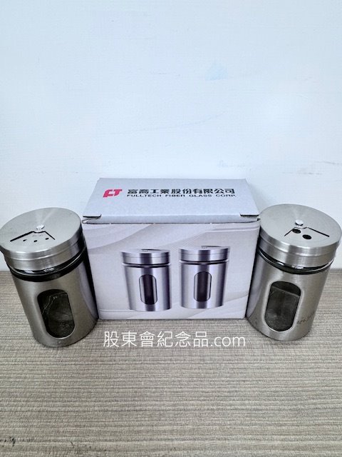 1815 富喬 不鏽鋼玻璃調味罐