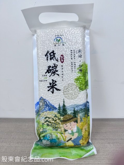 3037 欣興 低碳米