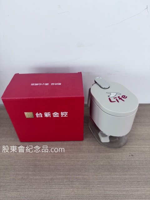 2887 台新金 精緻密封調味罐