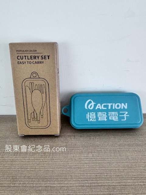 3024 憶聲 小麥秸稈餐具組
