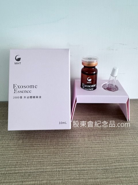 4128 中天 Exosome Essence 2000億外泌體精華液