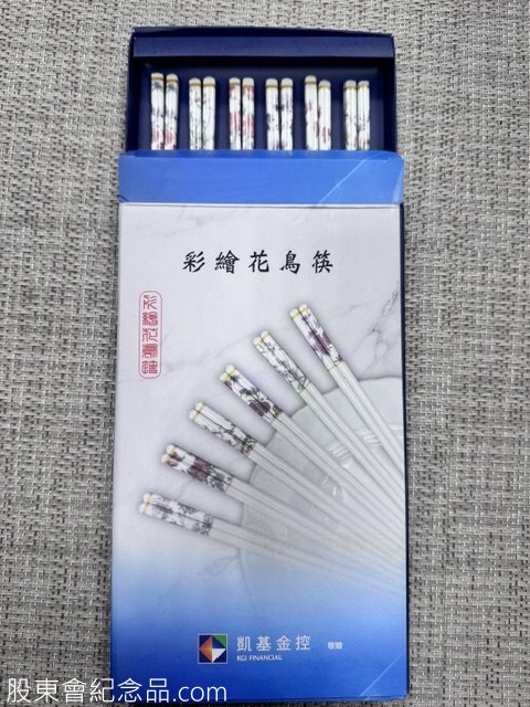 2883 凱基金 彩繪花鳥筷(6雙)組