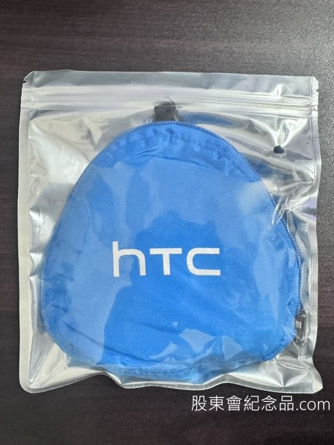 2498 宏達電 HTC三角肩背包乙個