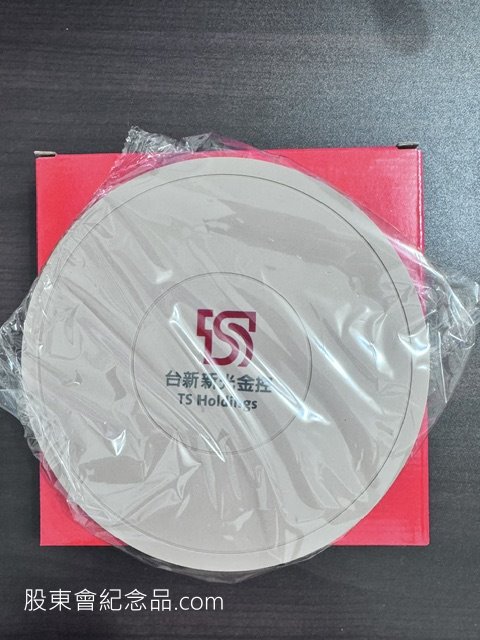 2887 台新金 多用途矽膠隔熱餐墊(二入)