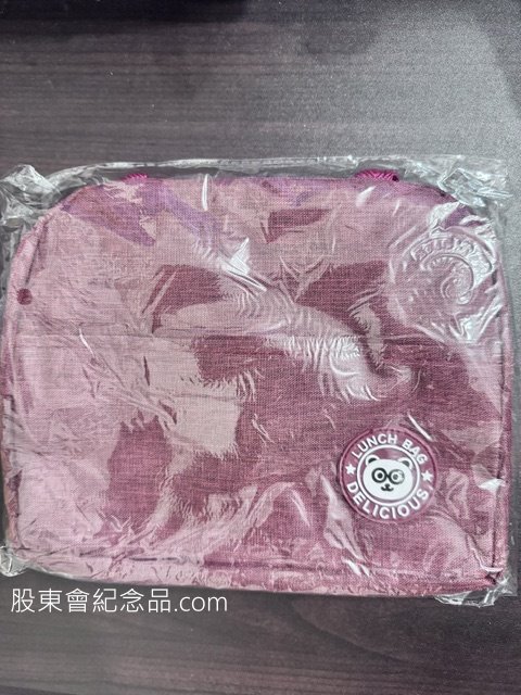 1409 新纖 保溫保冷袋