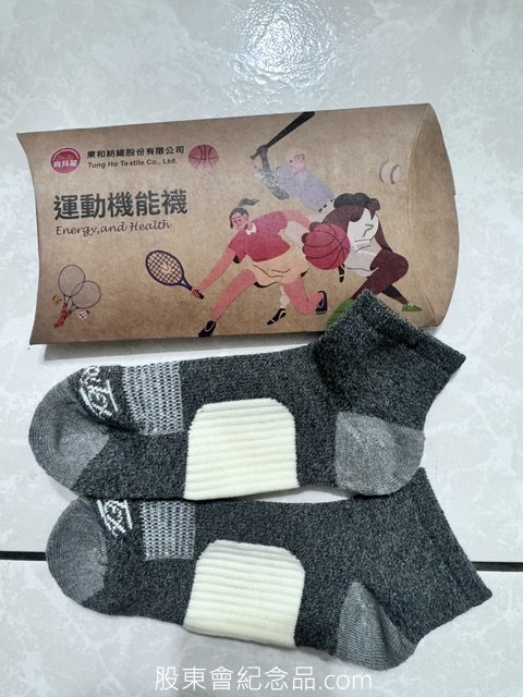 1414 東和 襪子乙雙