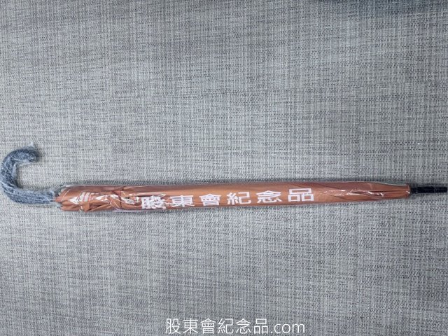 1604 聲寶 雨傘