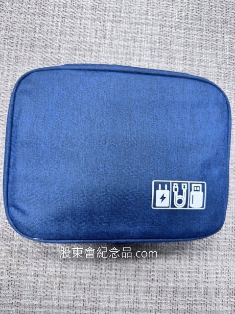 2329 華泰 3C配件收納包